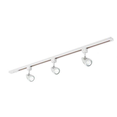 Endon lighting 5W led bullet track light kit, track lighting, 70411 UK