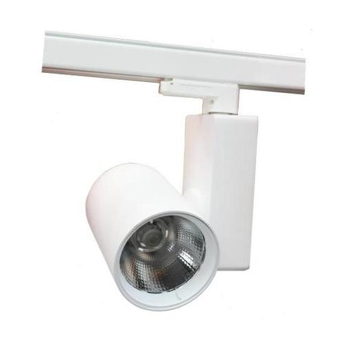 Kosnic Global Track Downlight 34w 4 0 Degree 5000K (KTDL34GLS50) UK