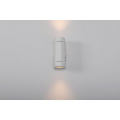 KSR Lighting Tulua GU10 Up and Down Wall Light (White) KSR1391 UK