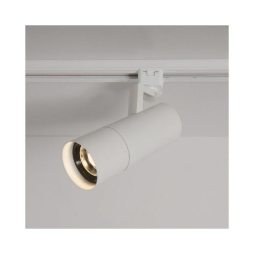 KSR Lighting Escala Pro 20W 3000K LED Adjustable Beam Track Fitting