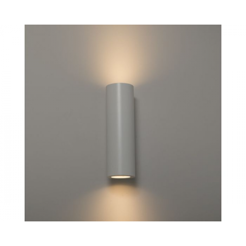 KSR Lighting Barro GU10 Up Down wall light (White) KSR7253 UK