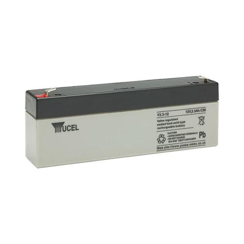 Yucel 12v 2.3ah Back Up Battery for Alarm Control Panels (Grey)