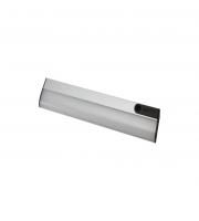 Integral Sensorlux Cabinet Wardrobe Light 261Mm 100Lm 3000K With Ir Hand Wave Sensor Dimmable Rechargeable Battery