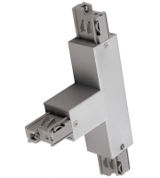 Ansell 3 Circuit T-connector Power Inside (White) 