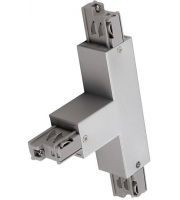Ansell 3 Circuit T-connector Power Outside (Satin Silver) 