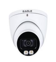 QVIS  Eagle 5MP Fixed Lens Starlight HDCVI Turret Camera (White) 