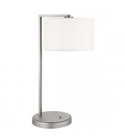 Endon Lighting Daley Table Lamp (Matt Nickel/White)
