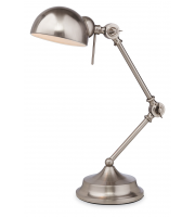 Firstlight 2305BS Beau Adjustable Table Lamp (Brushed Steel)
