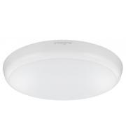Integral Slimline 12W IP54 Flush Ceiling Light (White)