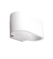 Integral Indoor Decorative Paintable Gypsum Chania Wall Light Ip20 For 1 X G9 Max 40W White