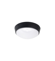 Integral Tough Shell Compact Circular Pir Bulkhead 215mm Dia 10w  Switchable Cct Ip65 Inluding White And Black Bezels Integral Led