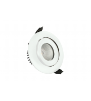 Integral Luxfire Fire Rated Tiltable Downlight 92Mm Cutout Ip65 750Lm 9W 4000K Dimmable 83Lm/W White