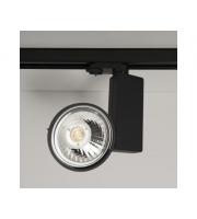 KSR Lighting Escala 15w Ar111 Track Fitting Complete With 45 4000k Non-dimmable Lamp