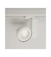 KSR Lighting Escala 15w Ar111 Track Fitting Complete With 45 4000k Non-dimmable Lampwhite