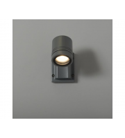 KSR Lighting Sevas 50w GU10 IP55 Single Wall Light (Silver)