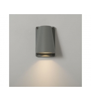 KSR Lighting Boss GU10 Wall Light (Silver)