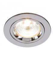 Saxby Lighting 52329  Cast Fixed Recessed Downlight (Polished Chrome)
