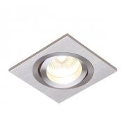 Saxby Lighting Tetra Single Recessed Downlight (Brushed Silver)