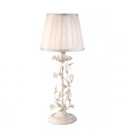 Endon Lighting Lullaby Table Lamp (Cream Brushed Gold)