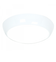 Saxby Lighting 46428  Vigor LED IP65 16W cool white (White)