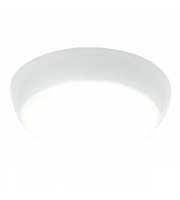 Saxby Lighting 50695  Vigor LEDmicrowave cool white(White)