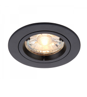 Saxby Lighting 95918  Cast fixed 50W