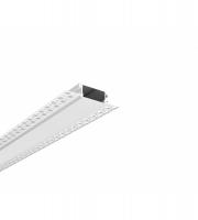 DTS 2 Metre 37mm Plaster in LED Profile (Silver)