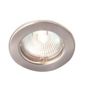 Robus Rida 50W GU10 Pressed Steel Downlight, IP20, 60mm, Chrome, Dimmable (Chrome)