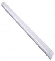 Red Arrow 600mm Linear LED Fitting 20W 4000K (White)