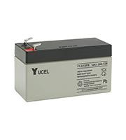 Yucel 1.2ah 12v Back Up Battery for Alarm Control Panels (Grey)